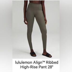 Lululemon align high rise ribbed pant 28”